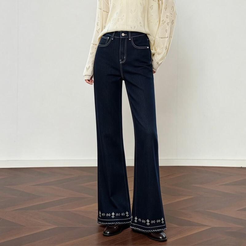 Demana Embroidered High-Waisted Flared Wide-Leg Jeans