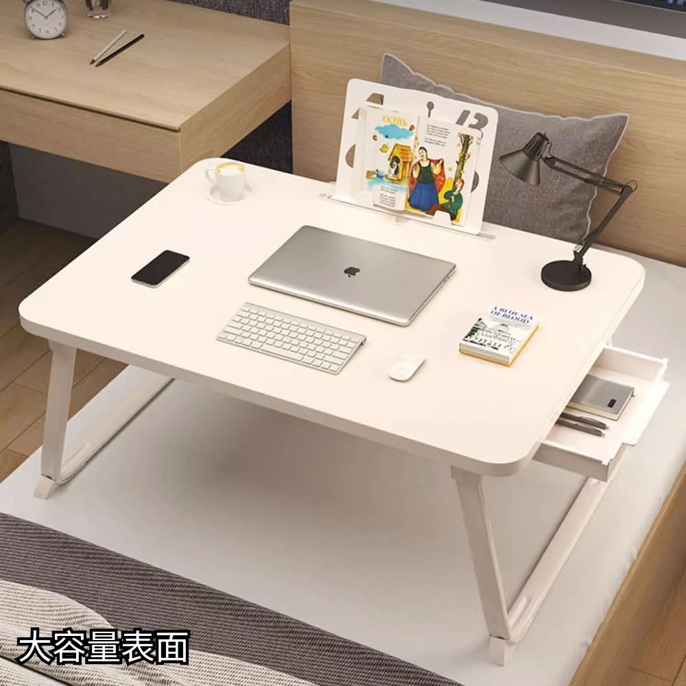 Eternal Wings Klappbarer Computer-Niedriger Nachttisch-Couchtisch mit Laptop-Kaffee-PC Große Kapazität Geeignet für 4 Farben Tisch, Schreibtisch, Tisch, Tisch, Rille,