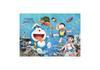 Doraemon the Nobita and the New Undersea Castle of Puzzle Box of 8 Movie Devil's Rock, Gum, (Candy Toy)