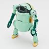 35MechatroWeGo Mizuiro