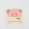 Bonitos Gorros Tejidos Para Bebés En Otoño E Invierno Gorros de Lana Cortavientos Y Protectores de Orejas Para Bebés Y Niños Pequeños