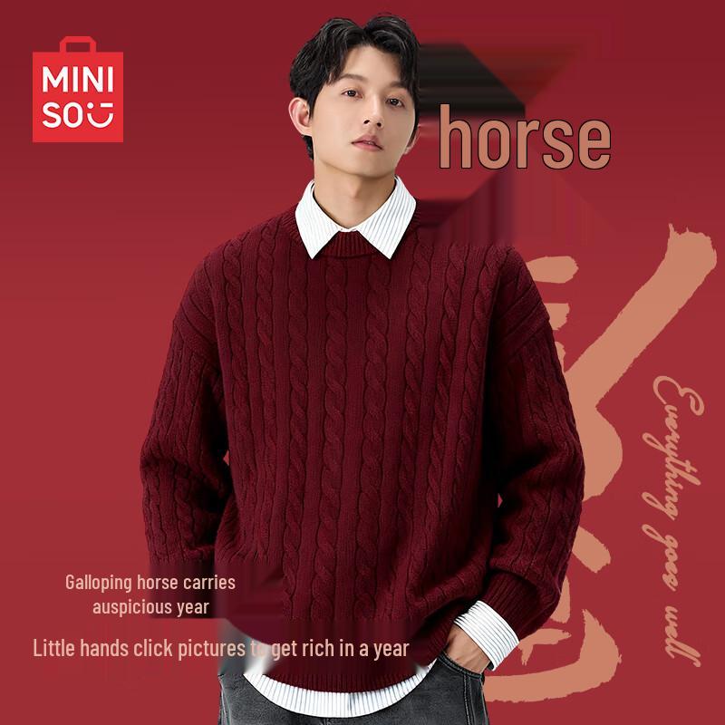 Men's Cable Knit Round Neck Pullover Sweater