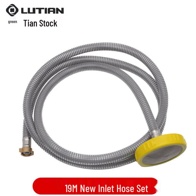 LUTIAN 19M Green Overlord Pressure Washer Inlet Hose Kit