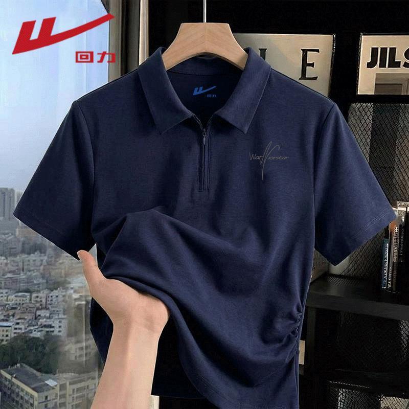 Warrior Women s Polo Collar Slim-Fit Short Sleeve T-Shirt L