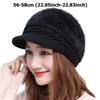 Fashion Winter Thickened Keep Warm Knitted Korean Rabbit Hair Hat Women Ear Protection Versatile Duck Tongue Hat Thickened Warm Knitted Hat
