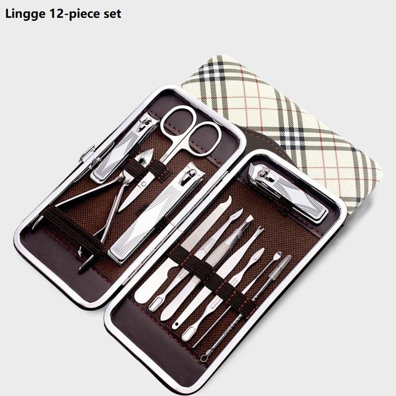 Nail Set Manicure and Nail Tool Set