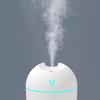 250 ml Auto-Luftbefeuchter, kühler Nebel, Aroma-Diffusor mit ätherischen Ölen, mit LED-Nacht-Mini-Luftreiniger für Auto, Zuhause, Desktop