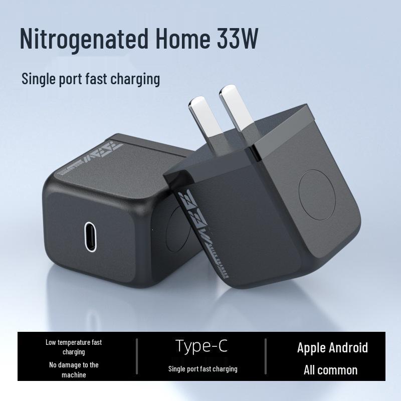 33W GaN Dual-Port Fast Charger, PD3C Certified, Compatible with iPhone