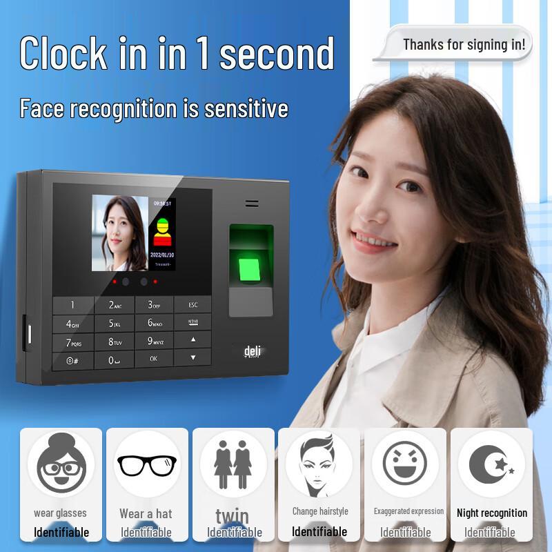 Enterprise WeChat Cloud Attendance Machine CN Plug (adapter Included)
