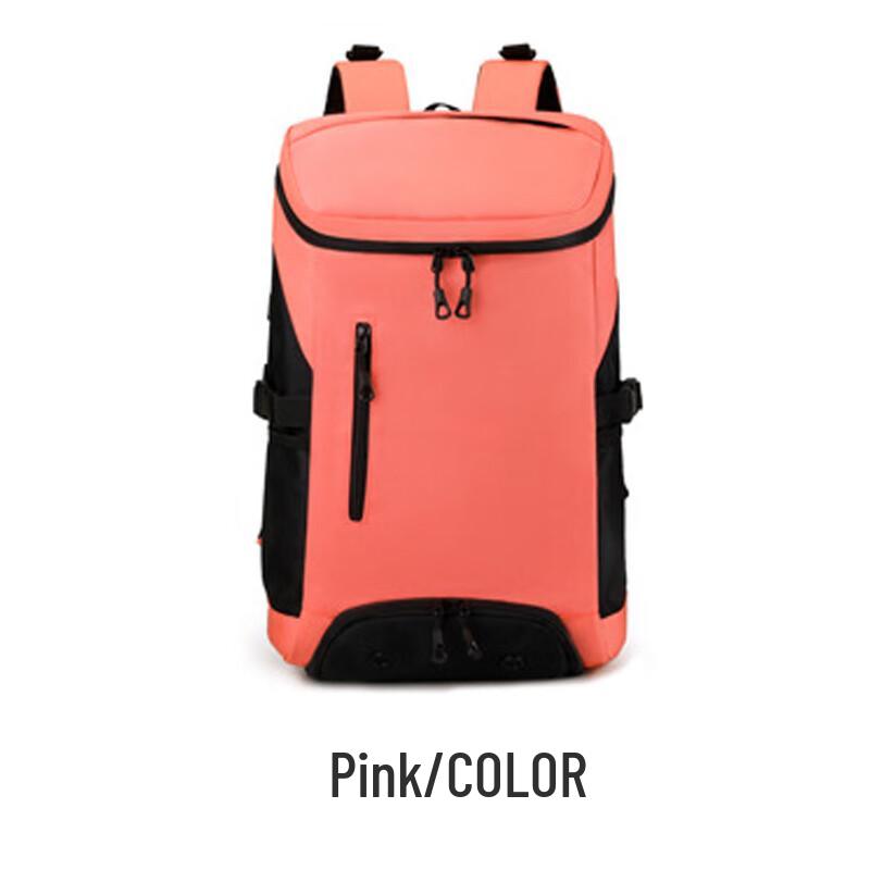 Li Shen Large Capacity Sports & Travel Backpack
