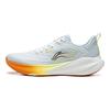 Li Ning Wu Yue 4.0 Training Shoes Men Sneakers Sky-Blue ARSW035-5