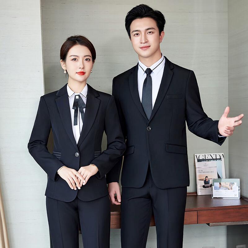 Teluoman Professional Business Suit Set Consult for Size