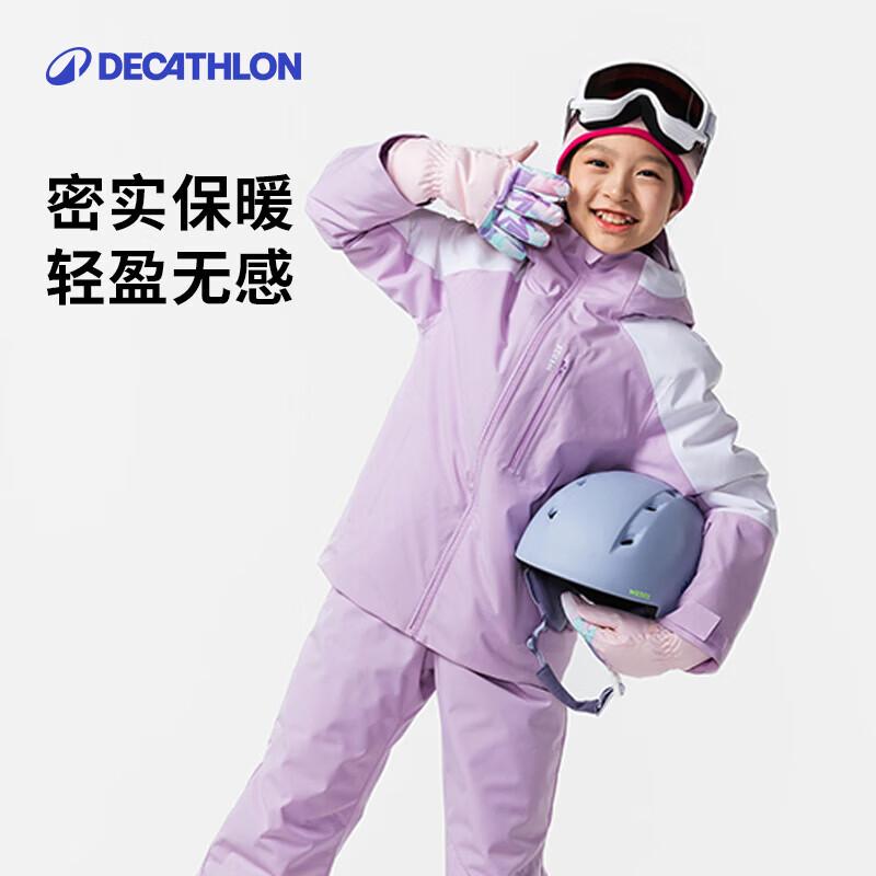 Decathlon Children s Warm Outdoor Ski Jacket 8 Years