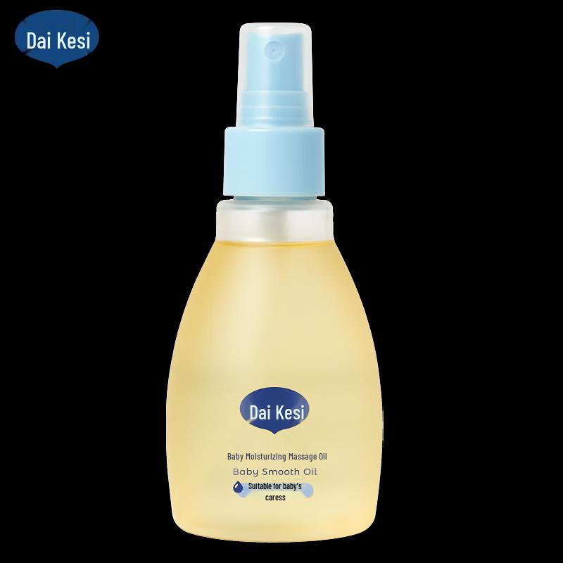 DAKESI Baby Calendula Massage Oil