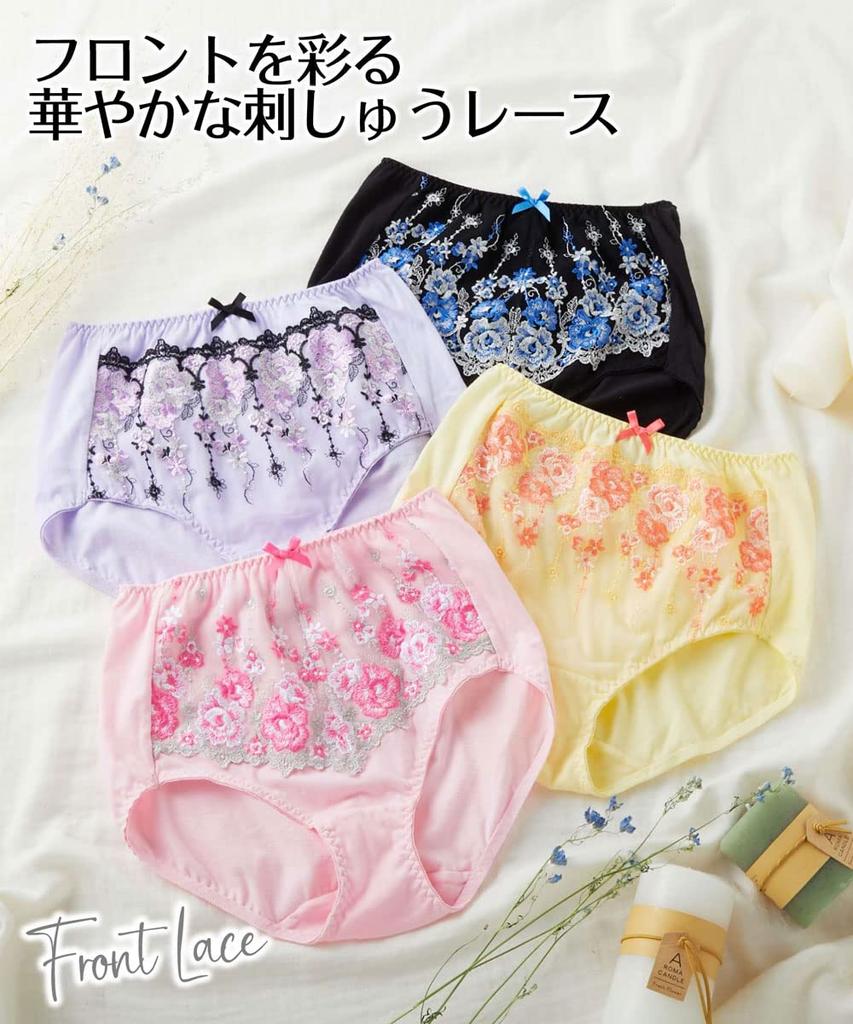 Nissen Regular Panties with Lace to Keep Out of the 3L Shorts, 100% Cotton, Deep-Length Belly, 8-Pack, Pastel,