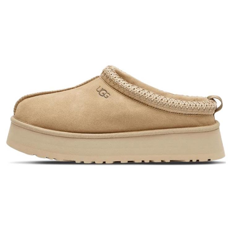 New UGG Tazz Slipper Mustard Seed Women's 1122553-MDSD