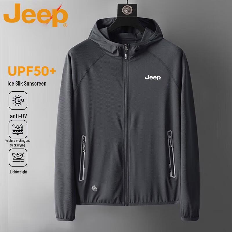 JEEP Men's Summer UV Protection Outdoor Quick-Dry Jacket