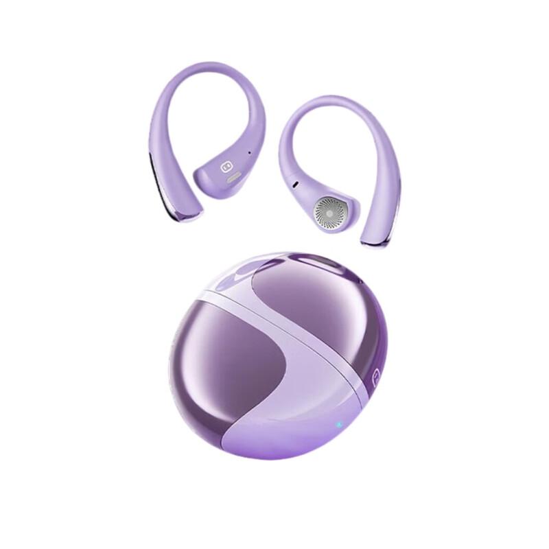XiaoDu S200 Pro AI Smart Air Conduction Sports Headset