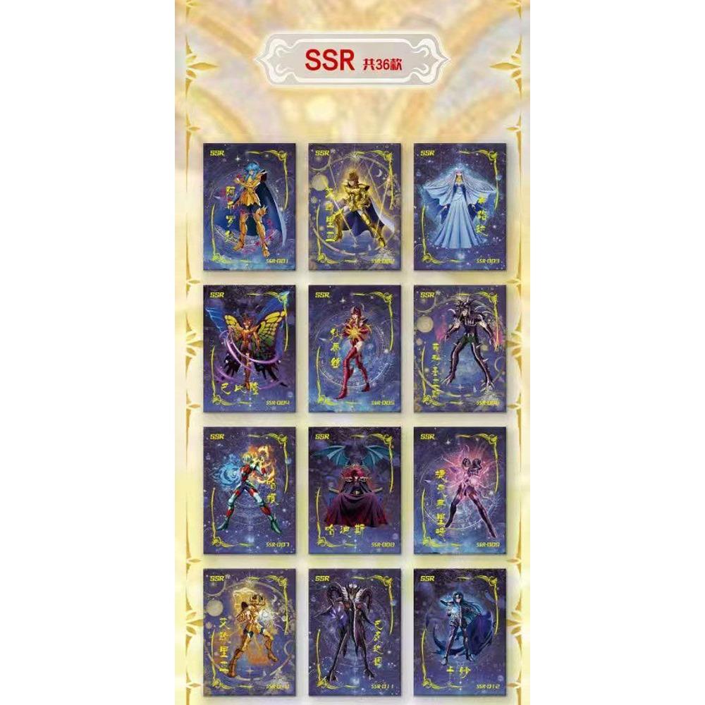 Saint Seiya Collection Cards for Boys Girls Classic Fantasy Anime Featured Exclusive Personality Characters Cards Festival Gifts