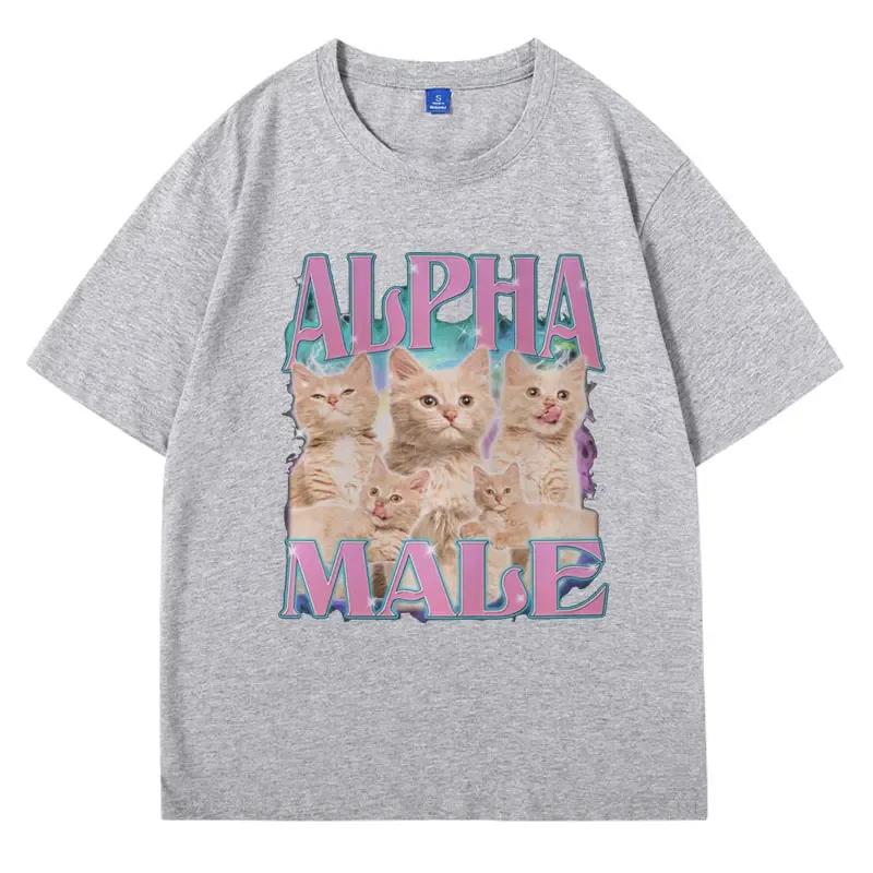 Alpha Unisex TShirt Guy Best Friend Gift Tshirts Summer Fashion Funny Meme Graphic T Shirt Short Sleeve Cute Cartoon Style Top
