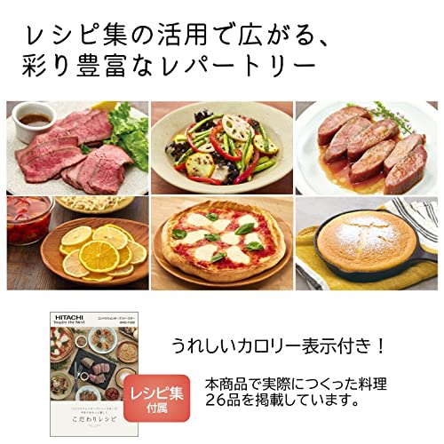 Horkovzdušný toustovač kámen černý Hitachi HMO-F300-B