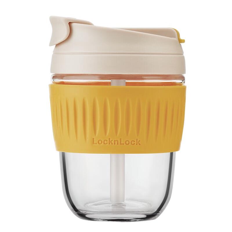 LocknLock Portable Glass Straw Cup