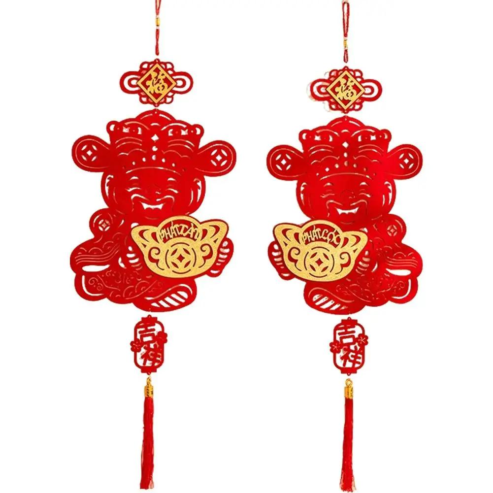 2026 Chinese New Year Fu Zi Decorative Pendant Flat Spring Festival Wall Shaped Hanging Fan Blessing Ornament Decor S1B9