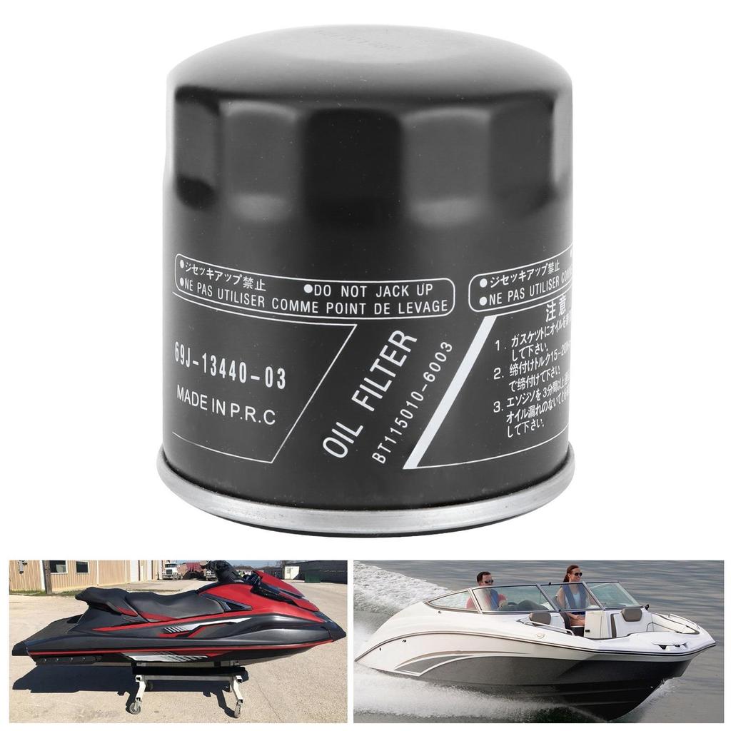 Engine Oil filter 69J-13440-03 69J-13440-04-00 69J-13440-03-00 for Yamaha Sport Boat 212SD 69J-13440-02-00 69J-13440-01-00