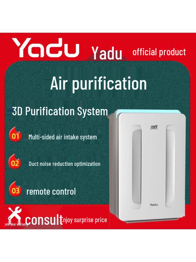 Yadu KJ600G-P5 Air Purifier with Dual Filters for Formaldehyde, Smog, PM2.5, Smoke, and Dust Removal (Home/Office/Bedroom)