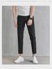 European-Style Men's Nine-Point Straight Slim Fit Suit Pants - Korean Casual Design