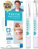 HANEE Whitening Pen Teeth Whitening Gel (2 tubes)