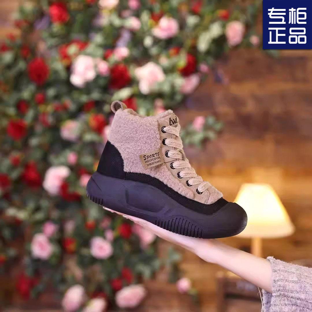 

Флисовые короткие ботинки женские 2025 осень и зима новые на мягкой подошве ботинки Мартин с высоким голенищем нескользящие универсальные на толстой подошве теплые хлопковые ботинки 35 хаки