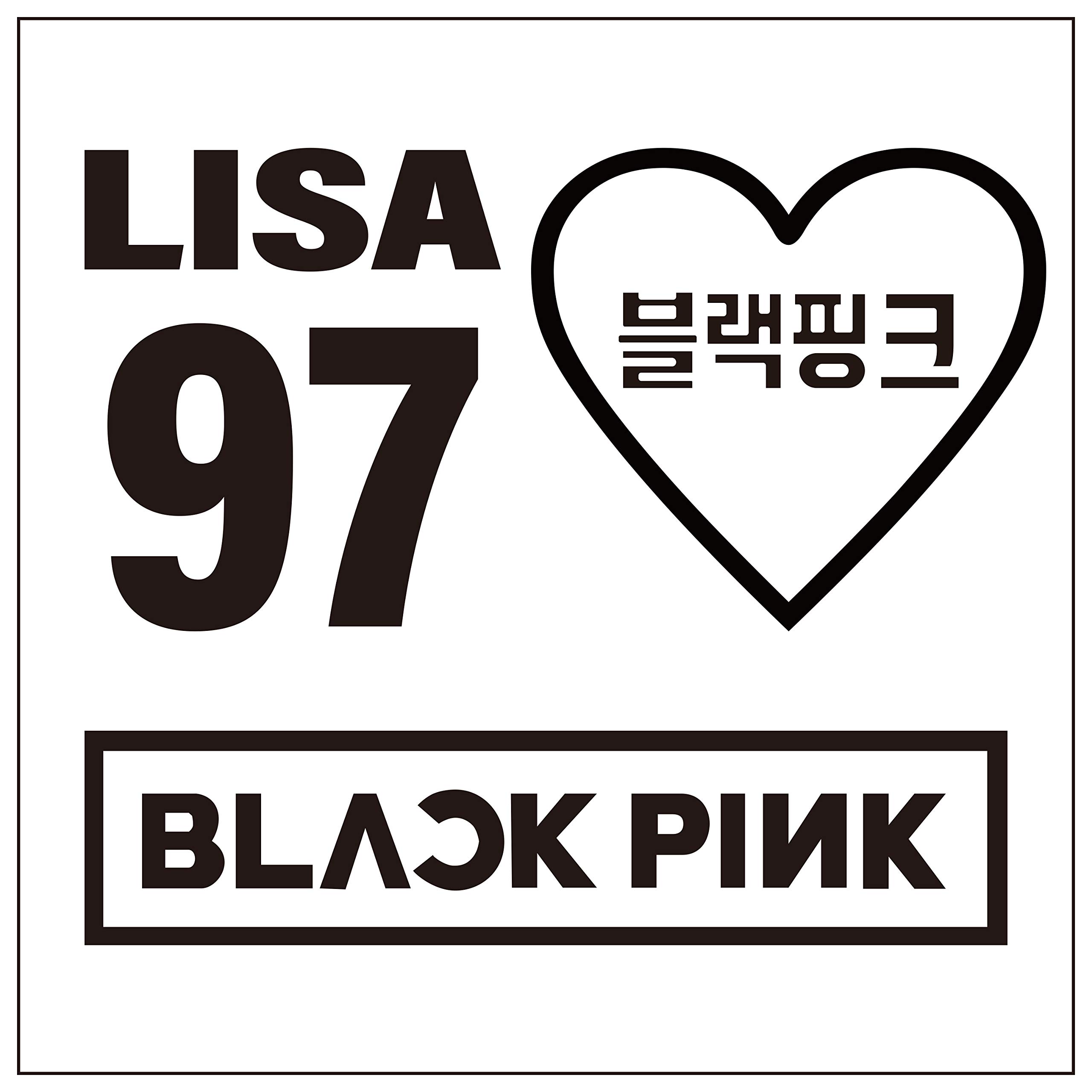 

BLACKPINK Lisa Режущий стикер S Черный