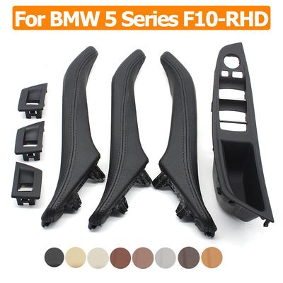 Șofer dreapta RHD Bej Negru Ansamblu mâner ușă din piele pentru interiorul mașinii Set 7 buc pentru BMW Seria 5 F10 F11 523i 525i 528i 530