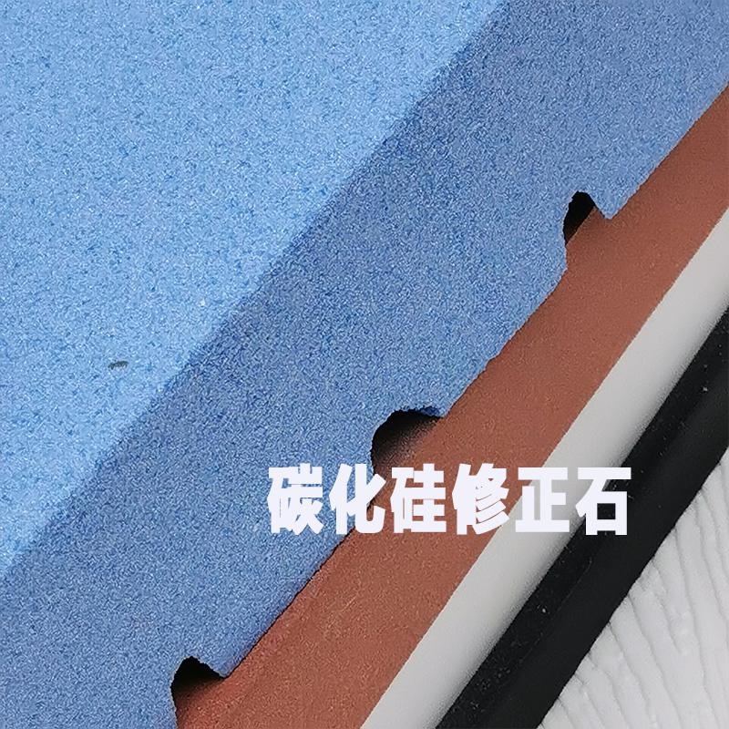 Opravy zploštění kamene Ostřičky nožů Vodní brusná deska Hrubé broušení pro broušení Kuchyňský nůž Gadgets Wet 320