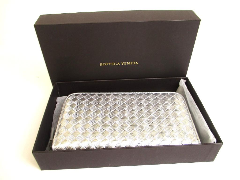 Autentická BOTTEGA VENETA Intrecciato Černá Kožená Kulatá Peněženka na Zip #a780 Repasovaná
