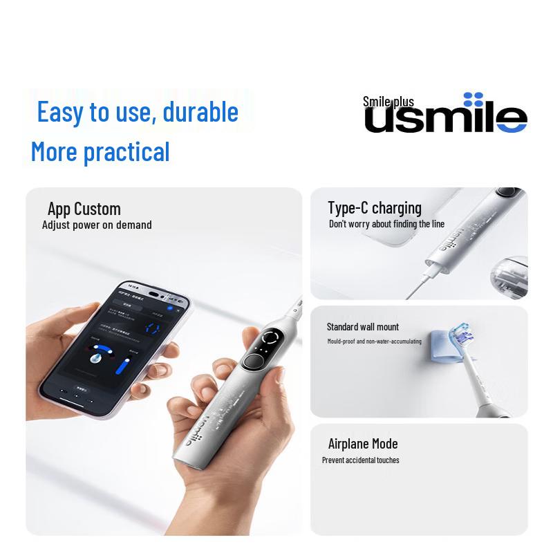 usmile P20 PRO Electric Toothbrush CN plug (adapter included)