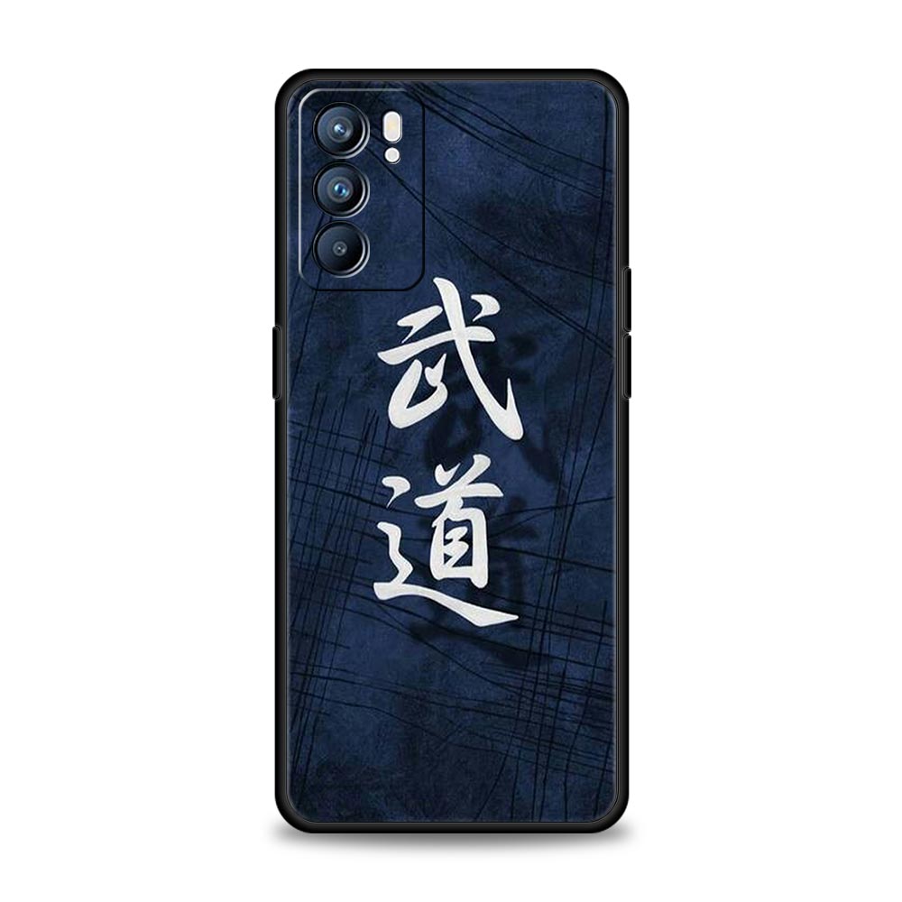 Japanese Martial Judo Phone Case For Oppo A54 A53 A52 A15 A95 A16 A78 A79 A80 A98 4G Find X5 X6 Reno10 12 13 F Pro 5G Cover