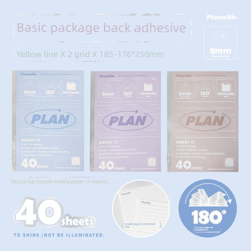 

Planwith Good-looking Notebook concise(3 Pack)