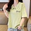 Navava Women Flower Embroidery PoinTed Collar ShorT Sleeve T shirT nT2477