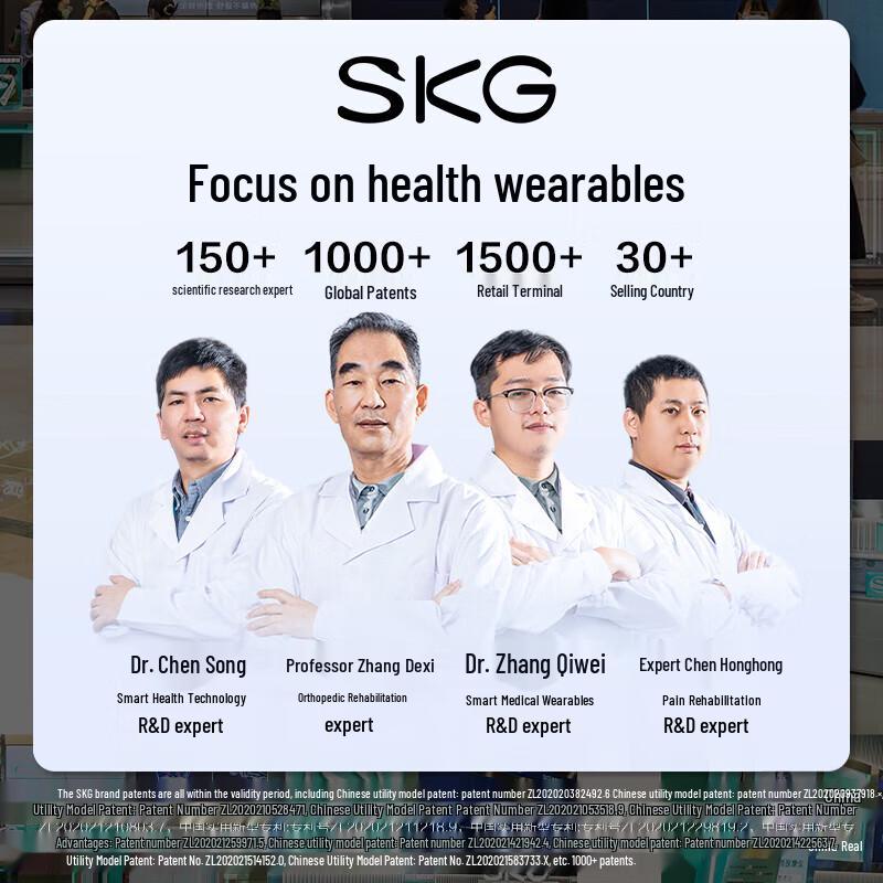 SKG Infrared Waist Heating Pad