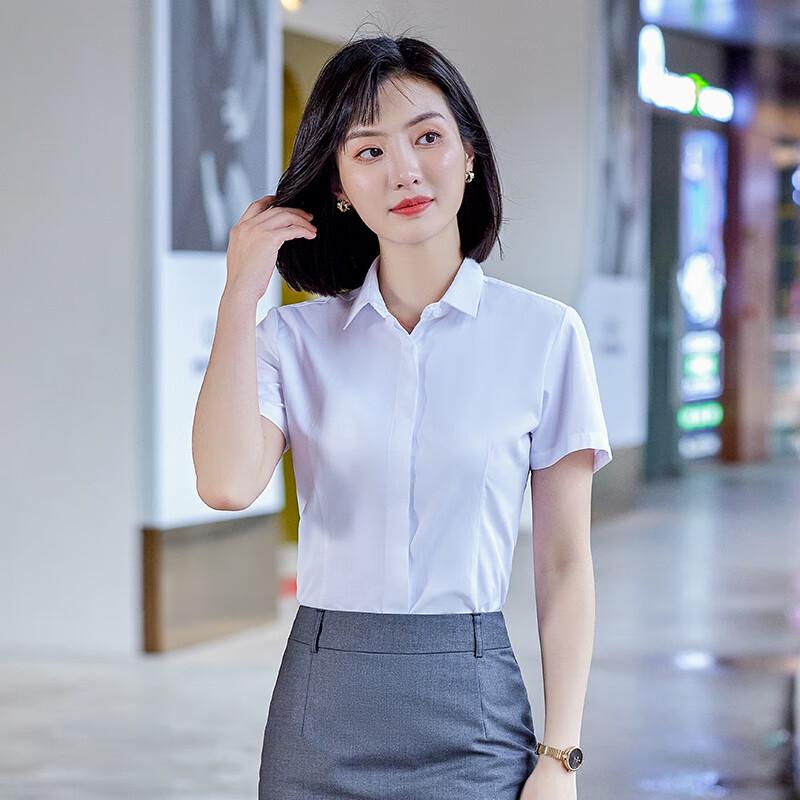 Women's Short Sleeve Professional White Shirt