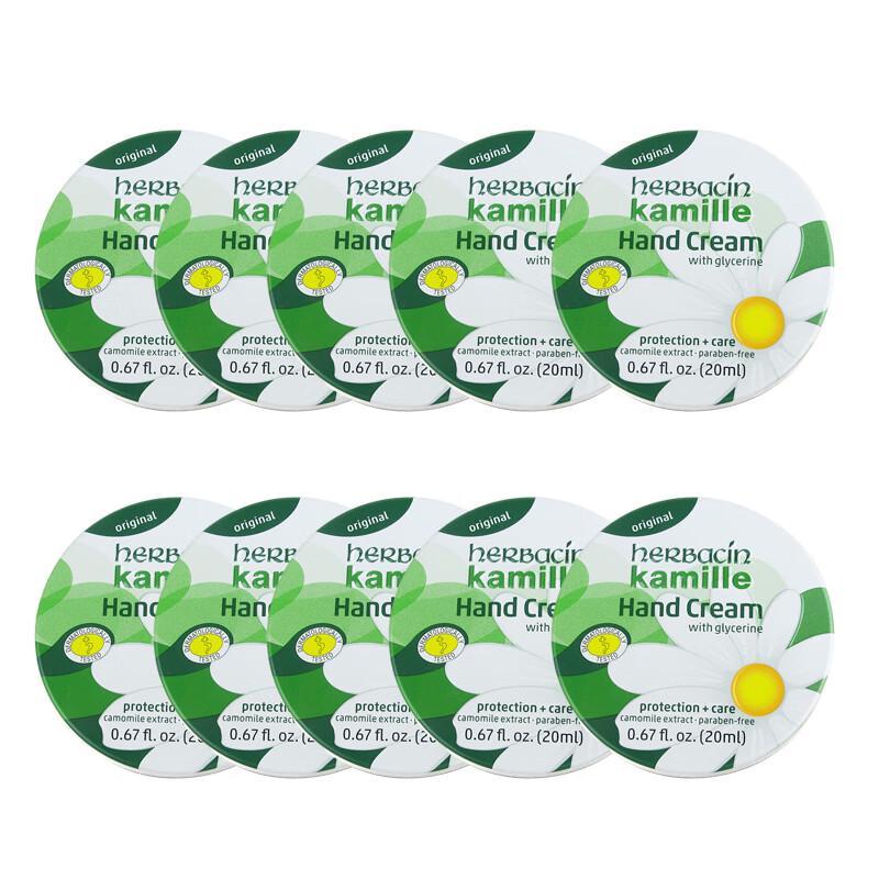 Herbacin Kamill Classic Hand Cream