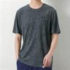 Men's Crew Neck Sports T-Shirt