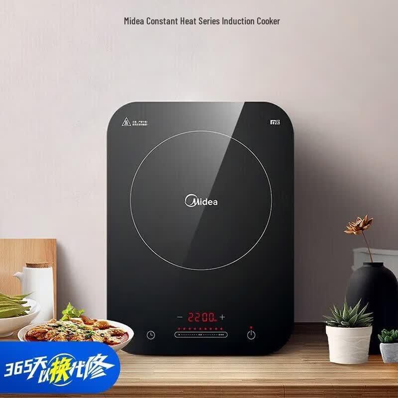 Midea 2200W Induction Cooker CN plug (adapter included)