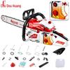 Douhuang 20-inch 2-Stroke Petrol Chainsaw CN Plug (adapter Included)