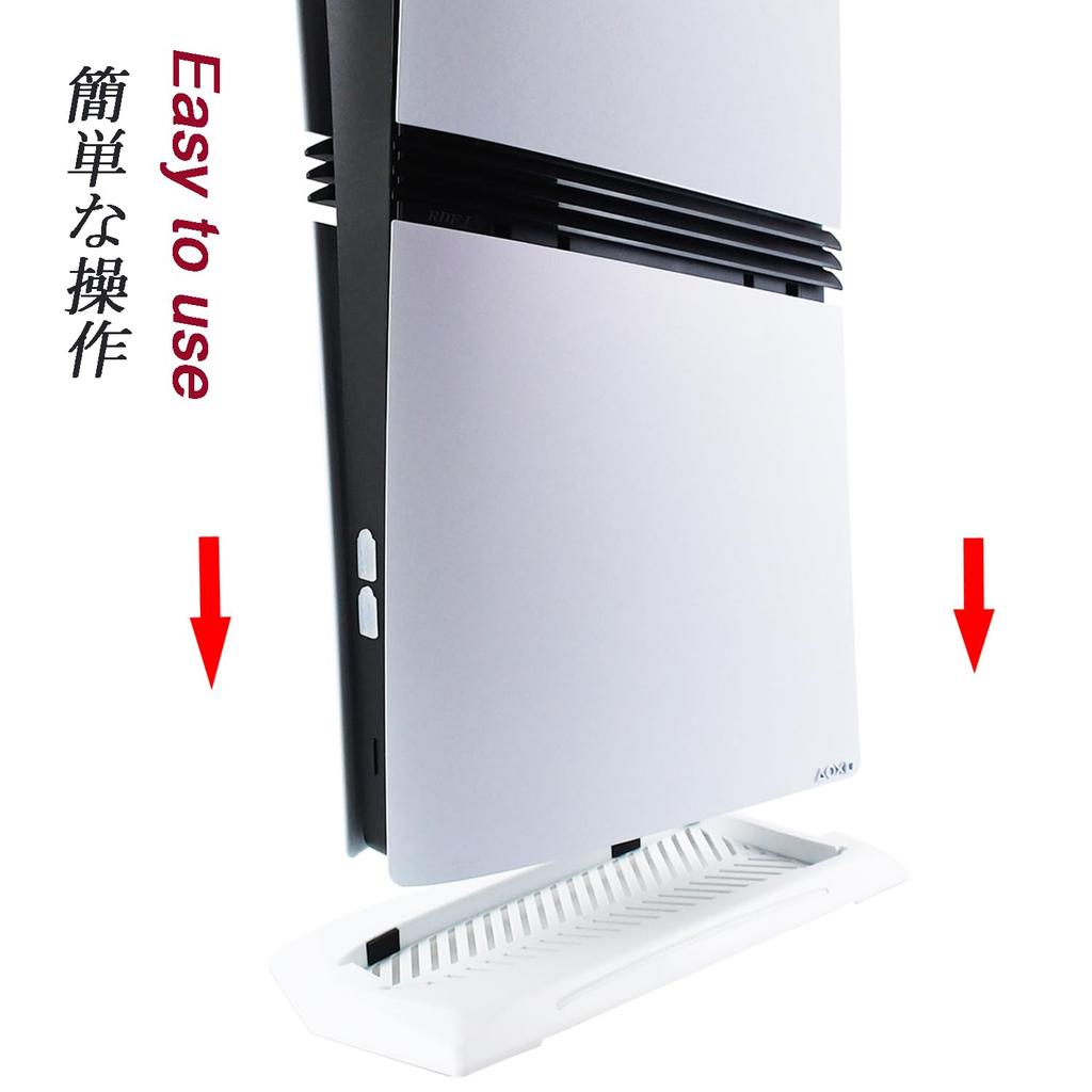 RDFJ Ständer für PS5-Serie Einfaches Design Platzsparend Vertikaler Ständer Verbesserte Stabilität für PS5 für PS5 PRO Digital (weiß, Edition)
