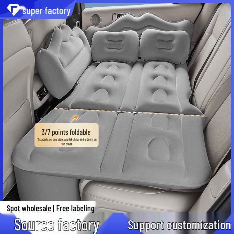 Three-Seven Split Inflatable Car Bed for Kids - Universal Foldable Rear-Seat Travel Mattress for Sedans & SUVs