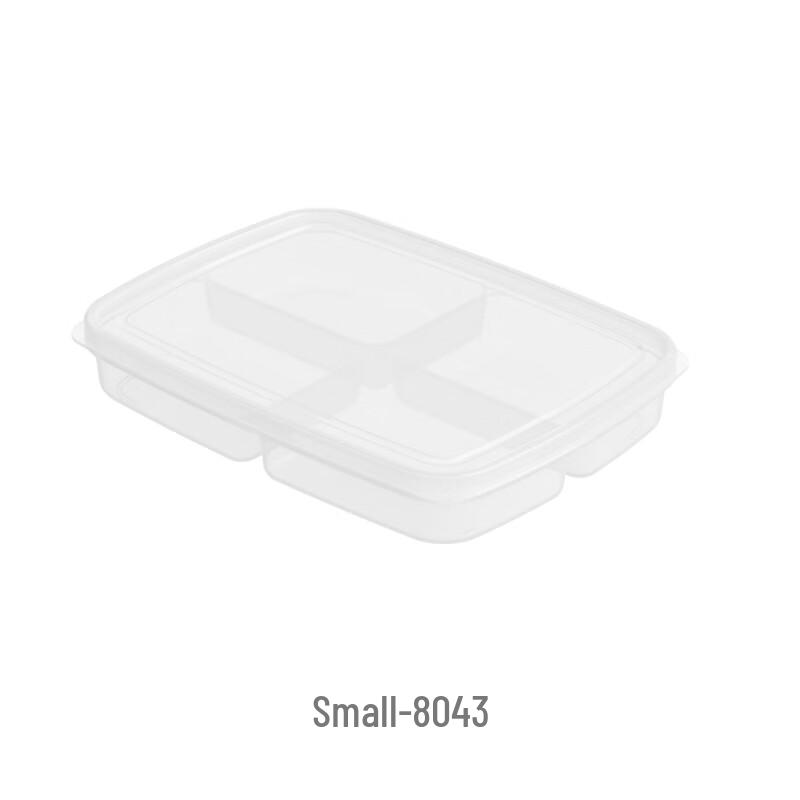 

Divided Refrigerator Storage Box Set