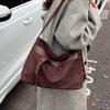 Retro Style Commuter Shoulder Messenger Tote Bag